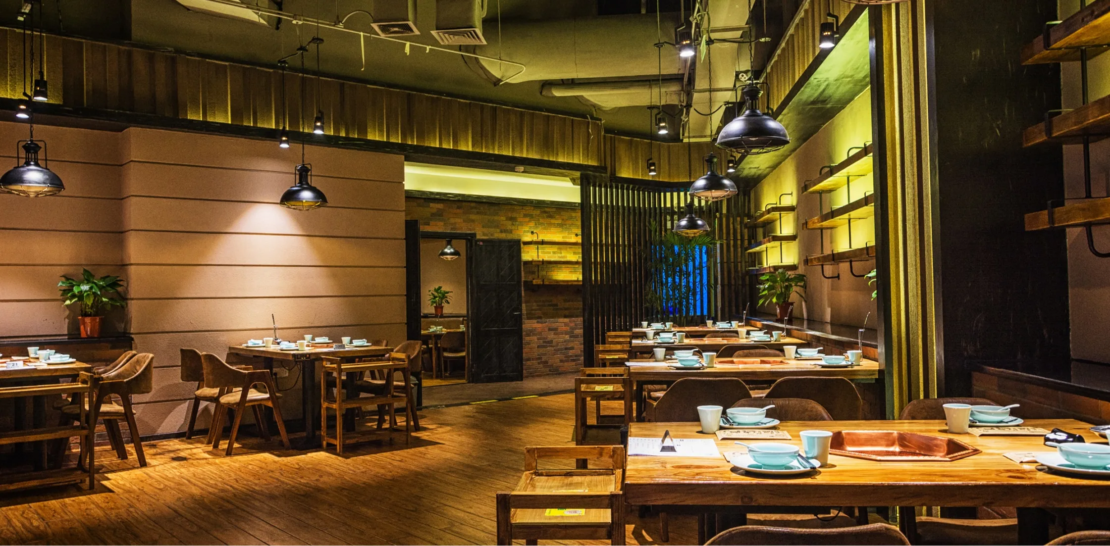 Restaurant/Bar