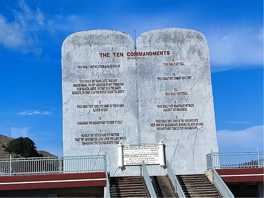 Ten Commandments Monument